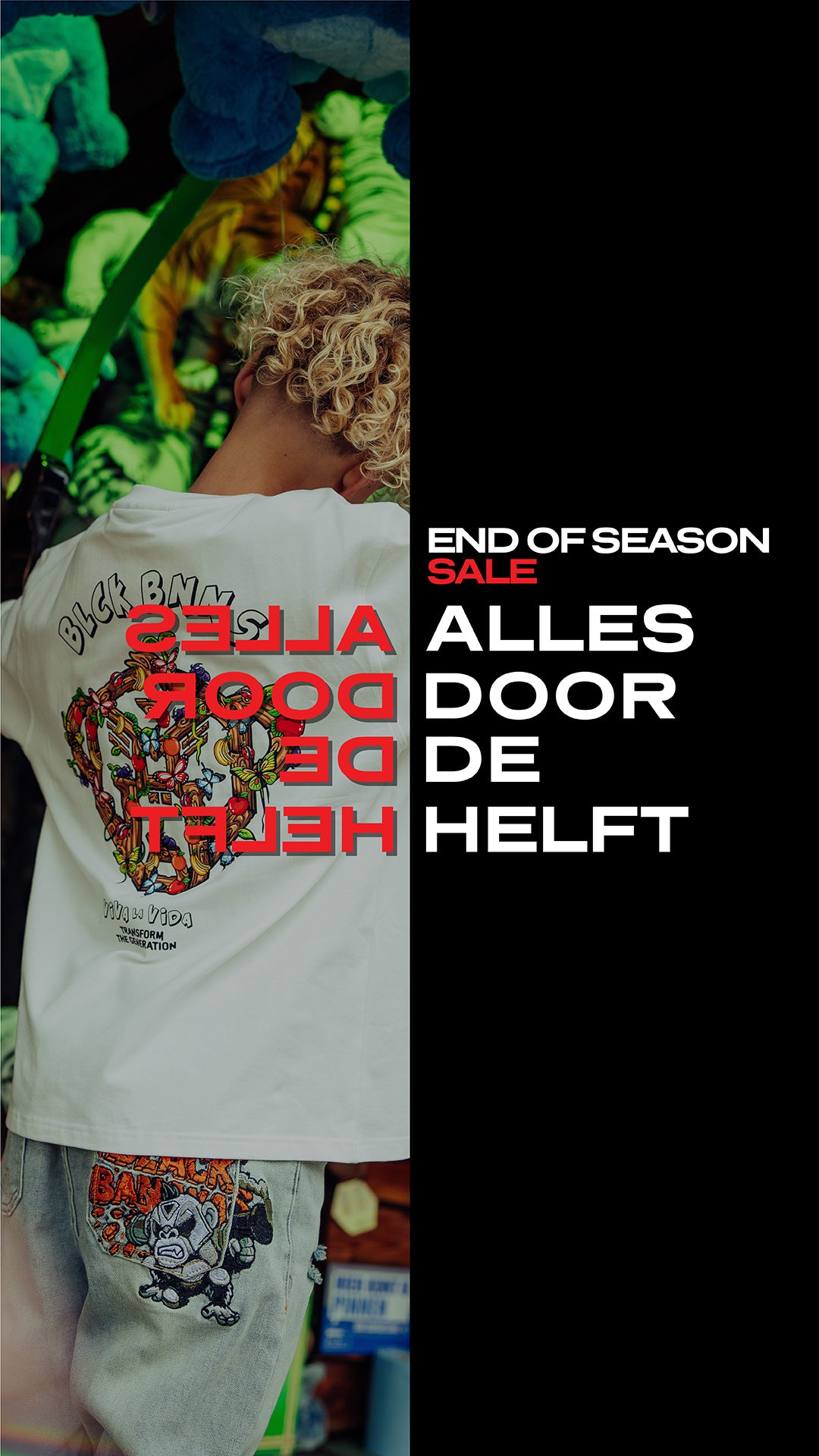 //blackbananas.com/cdn/shop/files/END-OF-SEASON-mobile-Banner-SS26.jpg?v=1784039876